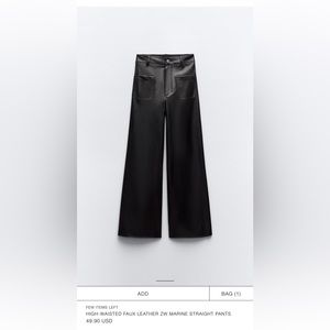 Zara High Waisted Faux Leather Pants - Marine Straight Style